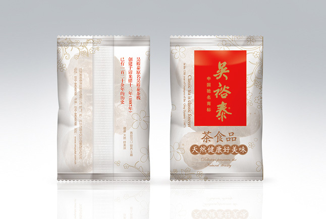 吴裕泰-茶食品包装设计图17