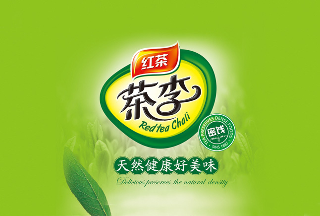 吴裕泰-茶食品包装设计图3