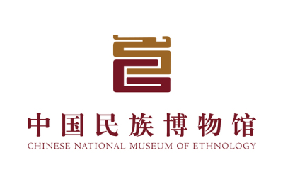 中国民族博物馆
