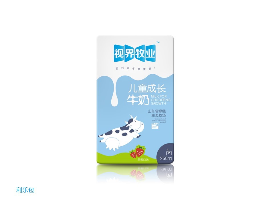 东君乳业—儿童奶包装盒设计图15