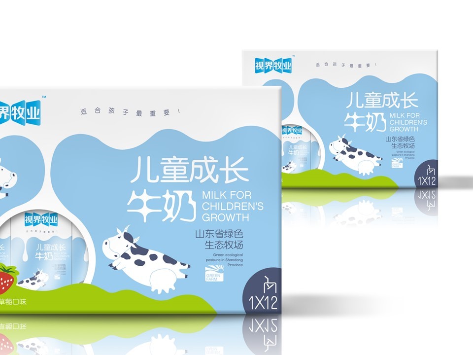 东君乳业—儿童奶包装盒设计图13