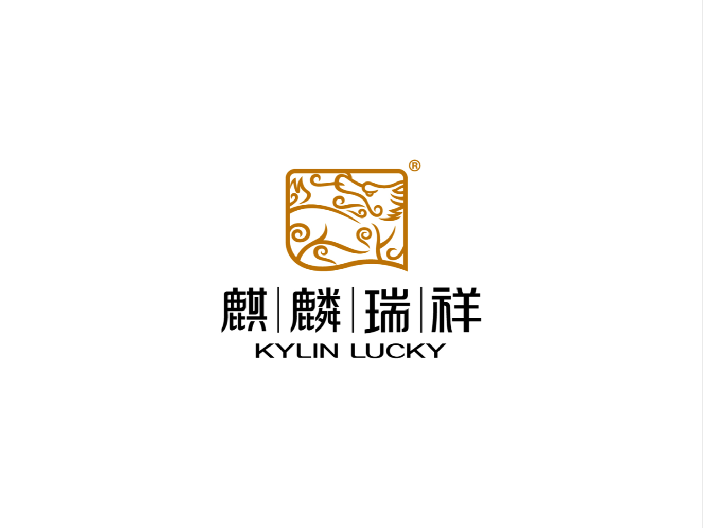 麒麟瑞祥珠宝 logo设计图2