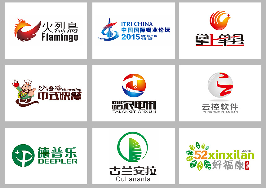 湖北言达律师logo vis 设计