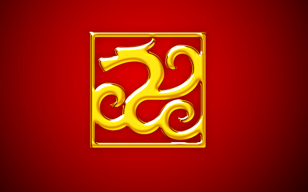 十二生肖品牌logo设计图0