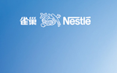 Nestle BBS（营养达人训练营培...