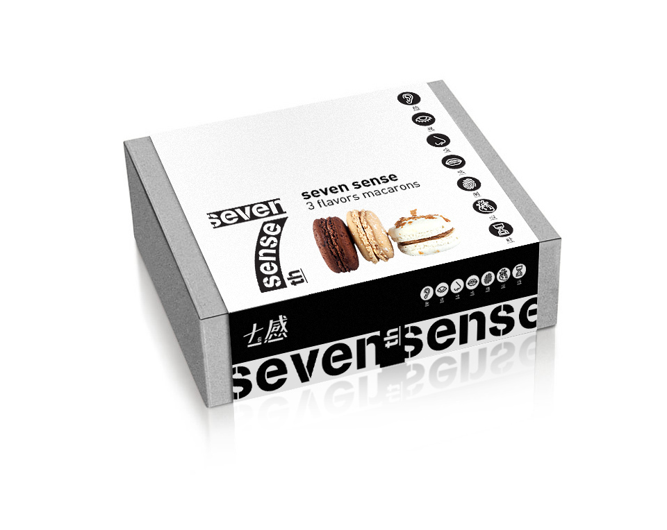 seven sense 餐饮品牌设计图2