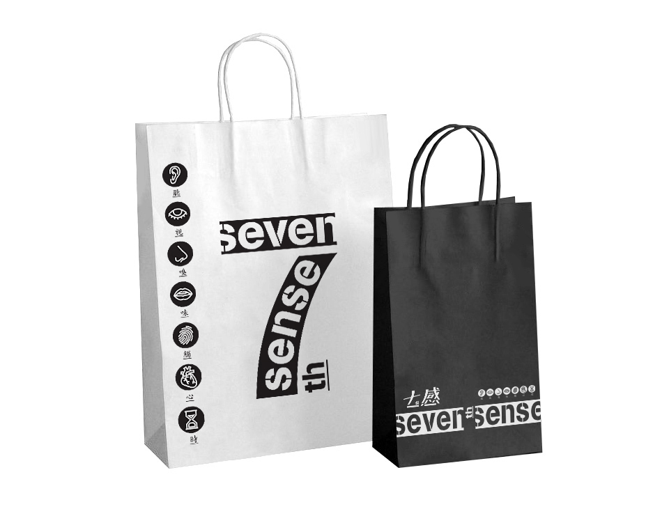 seven sense 餐饮品牌设计图3