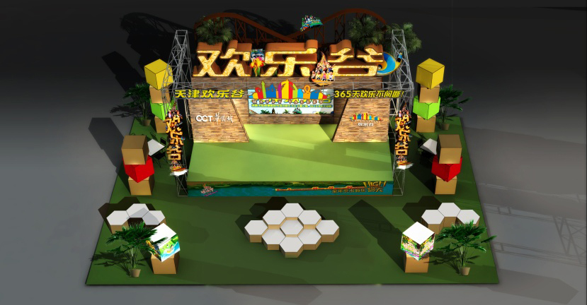 天津旅游博览会 欢乐谷展位图2