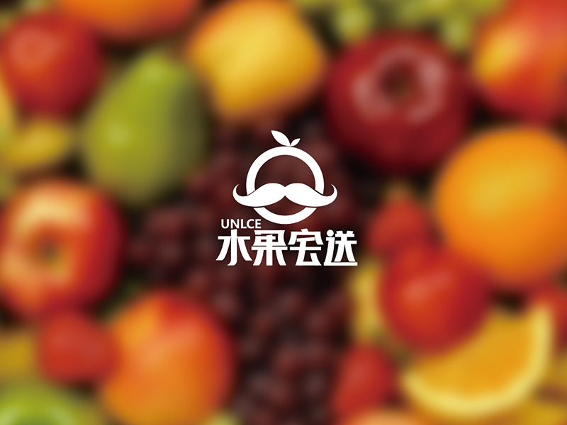 水果宅送Logo设计图0