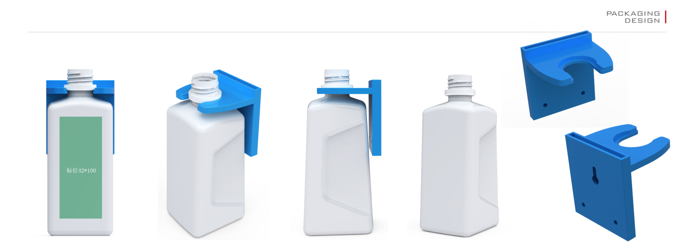 瓶型包装设计图3