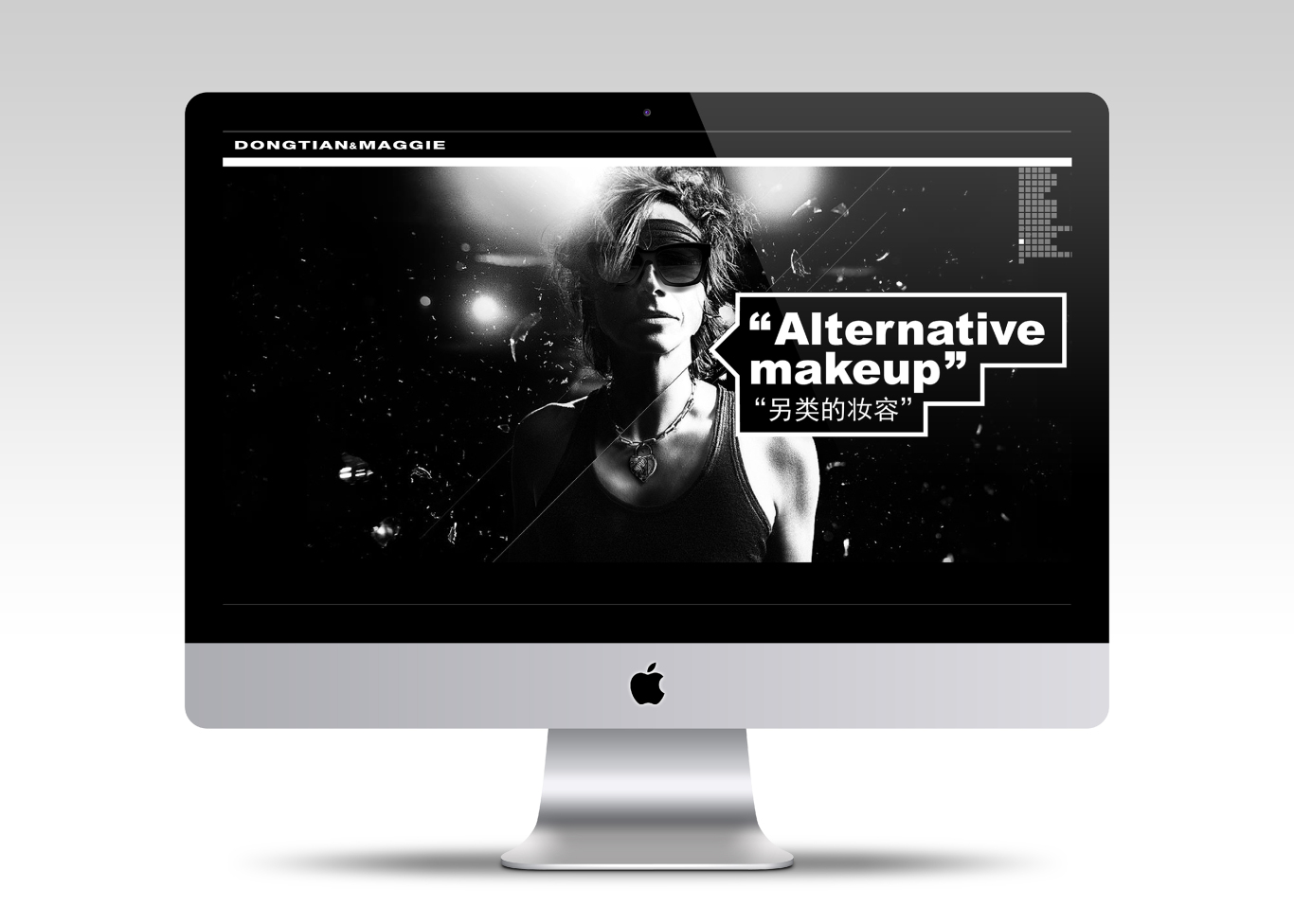 摇滚风格眼镜品牌网站设计图0