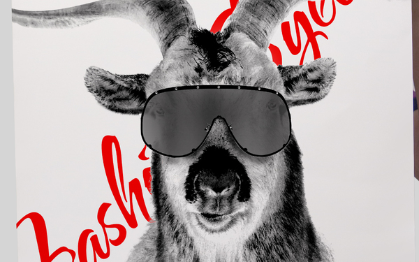 羊年快樂 時尚眼鏡海報設計