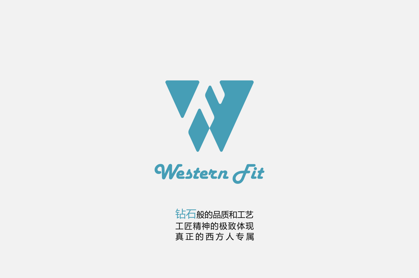 af、wf logo设计图6