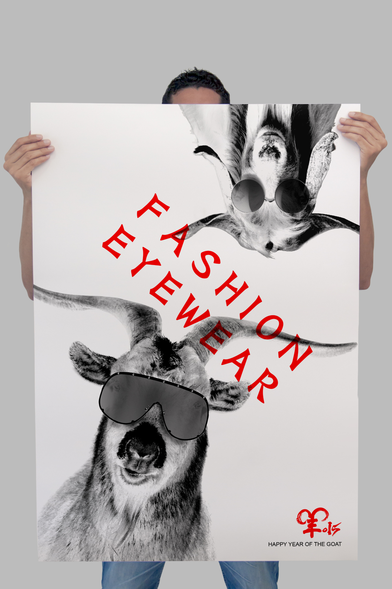 羊年快乐 时尚眼镜海报设计图3