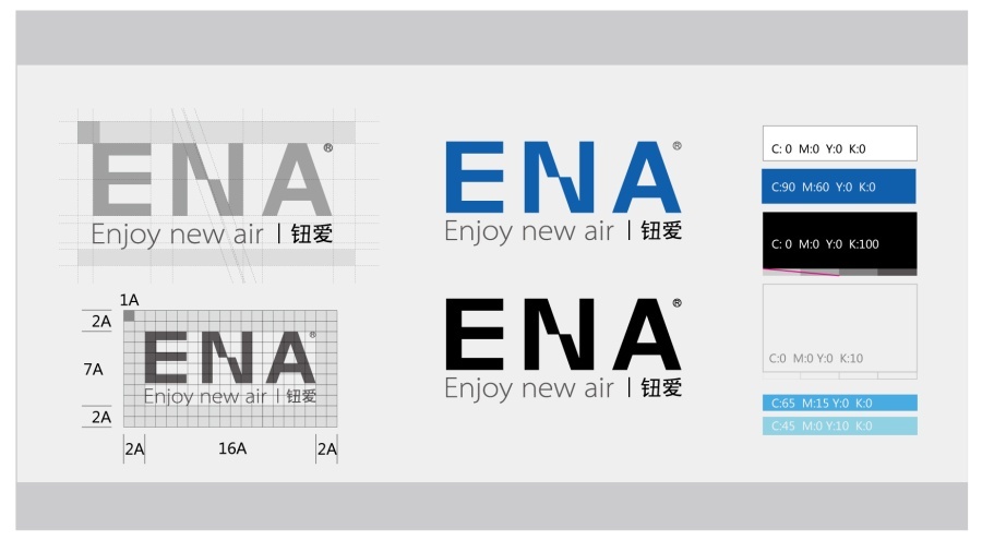 ENA空气净化器品牌全案服务图6