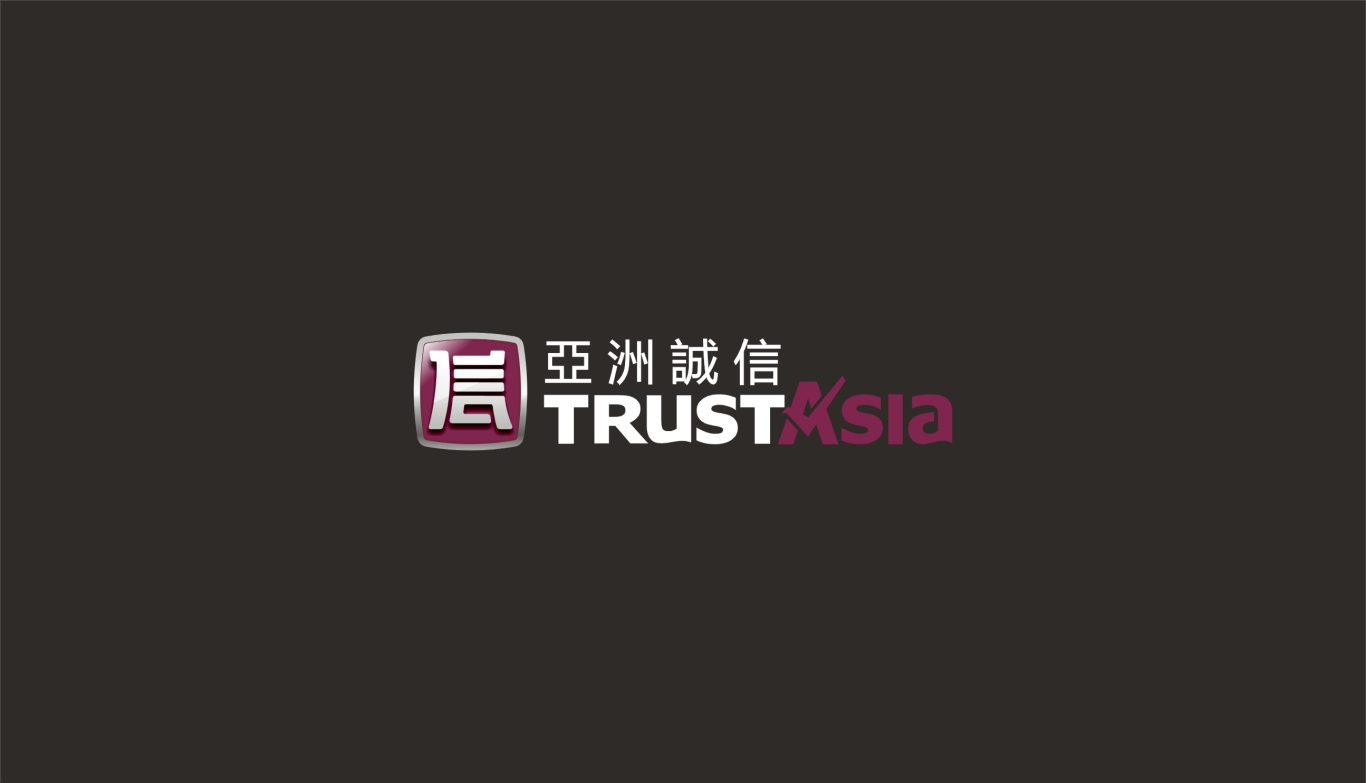 TrustAsia®（亚洲诚信）品牌商标设计（亚数信息科技（上海）有限公司）图0
