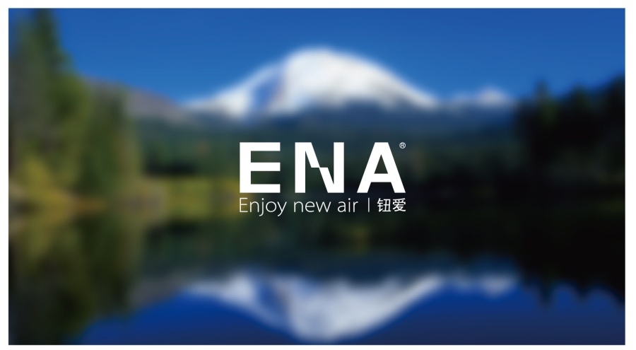 ENA空气净化器品牌全案服务图1