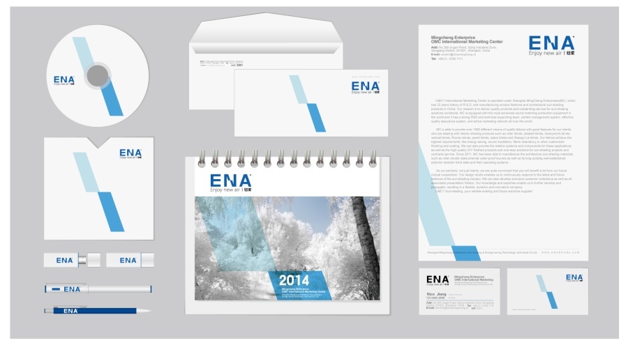 ENA空气净化器品牌全案服务图4