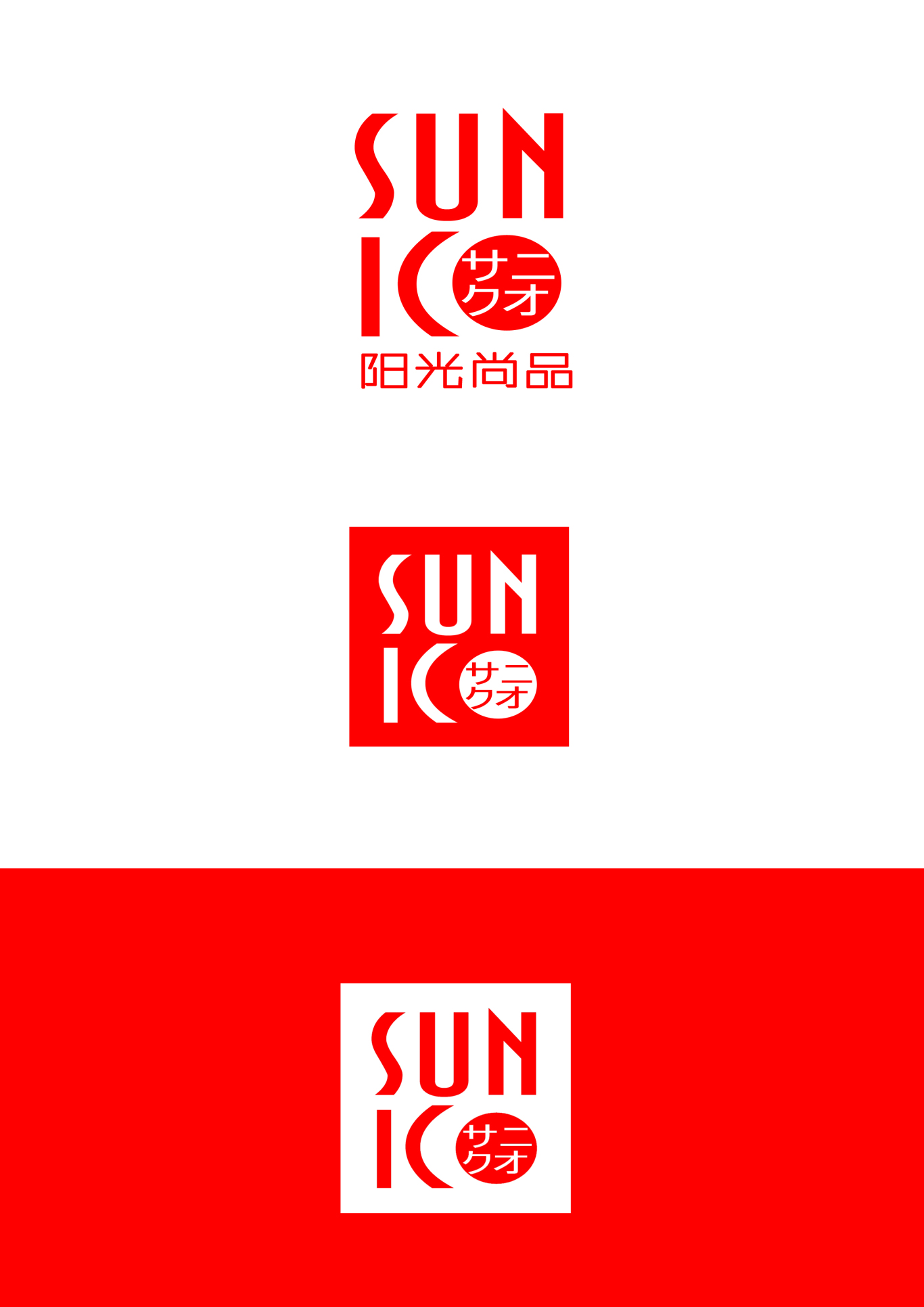 logo设计图0