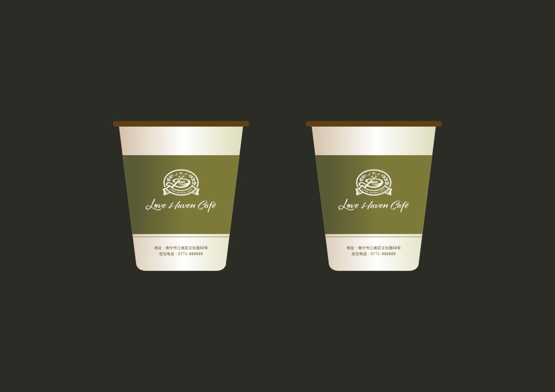 恋港咖啡品牌形象设计图4