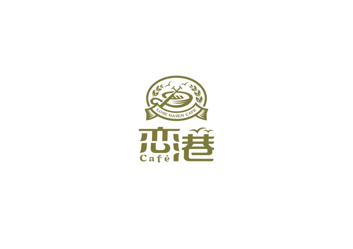 恋港咖啡品牌形象设计图2