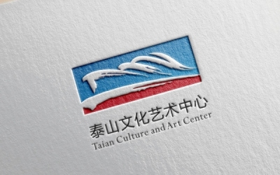 泰山文化藝術中心（地標）