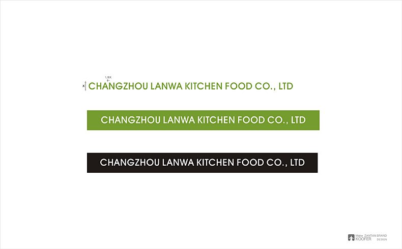 LANWA （懒娃厨房）——在唐品牌设计图5