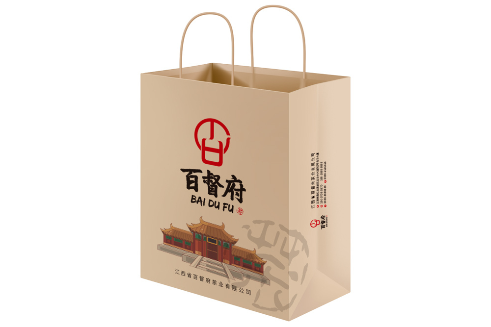 百督府茶业品牌标志图9
