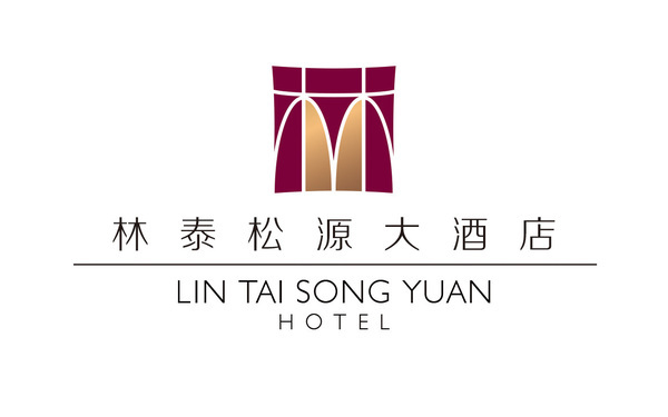 林泰松原大酒店logo设计