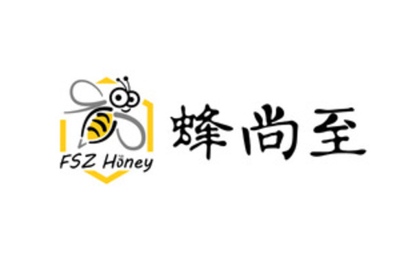 高端蜂蜜品牌蜂尚至品牌设计
