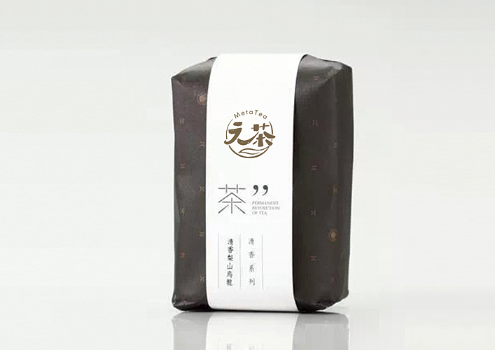 元茶品牌茶叶logo设计图0