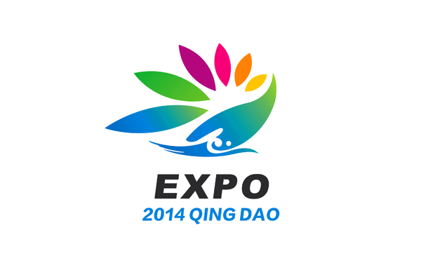 EXPO2014青島世界園藝博覽會會徽設計