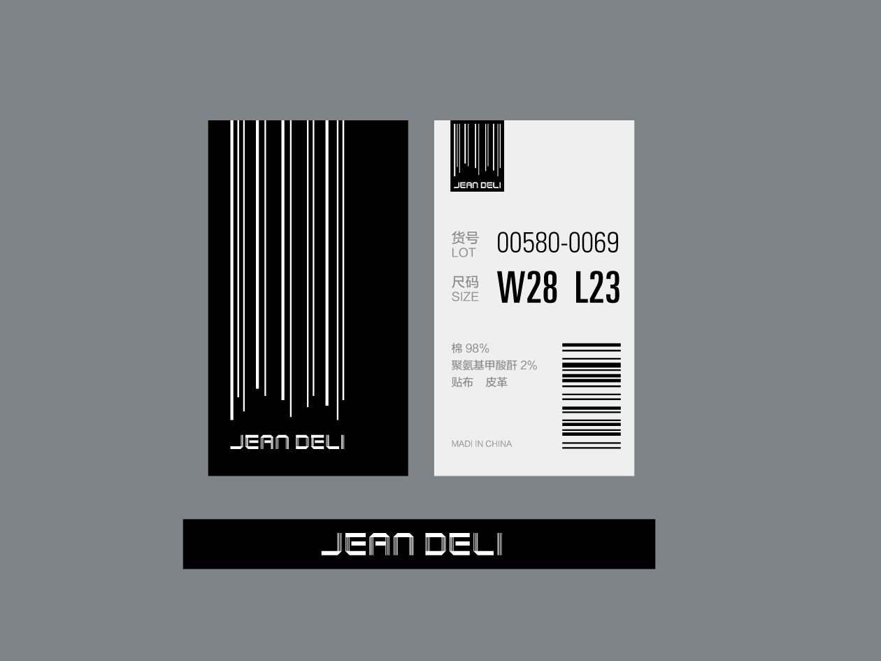 杰恩徳利牛仔裤LogoVIS设计图22