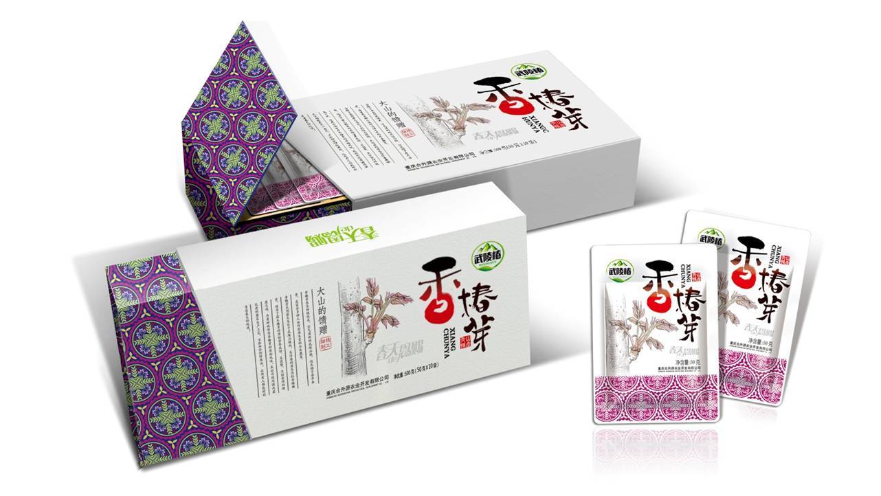 重庆武陵椿香椿芽品牌策划及包装设计图12
