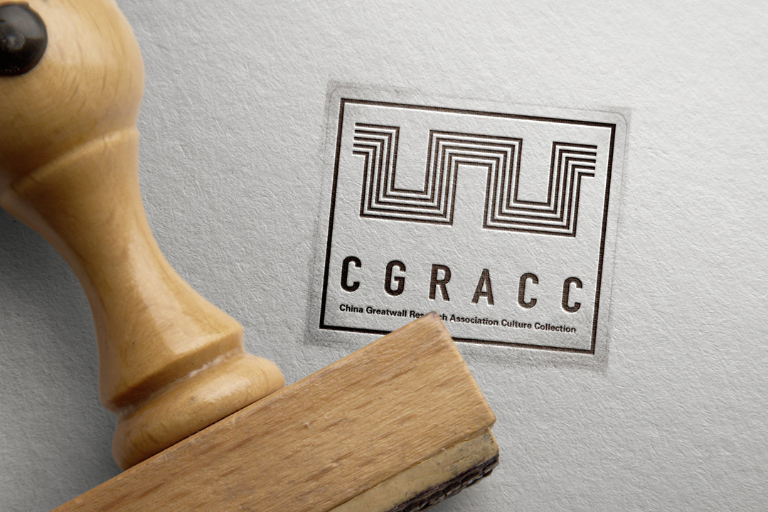 CGRACC品牌形象设计图0