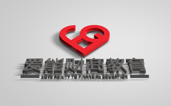 愛能財商教育系列logo設計