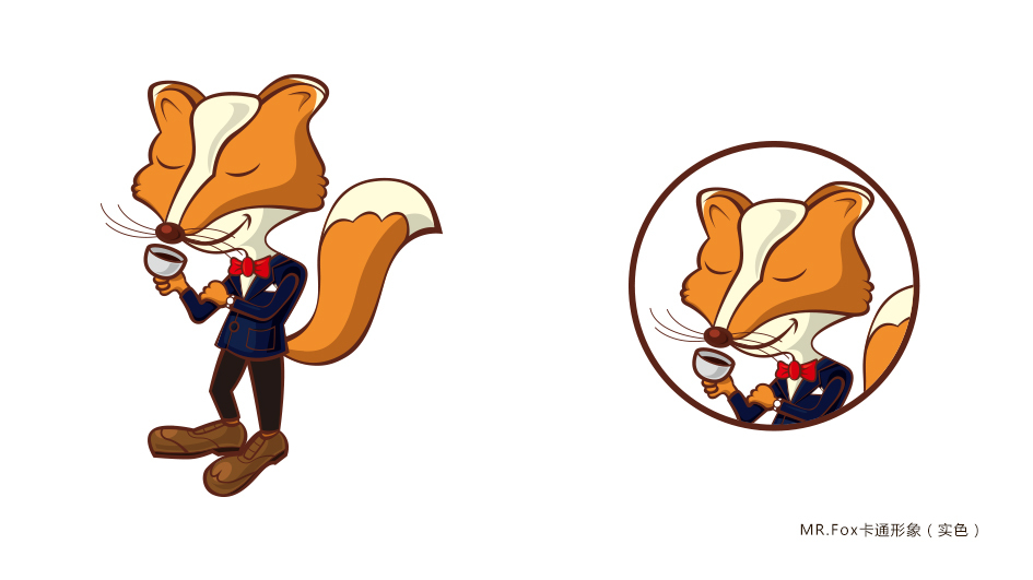 Mr.Fox 咖啡馆卡通形象图2