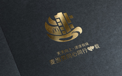 麦当劳天津keycity标志设计