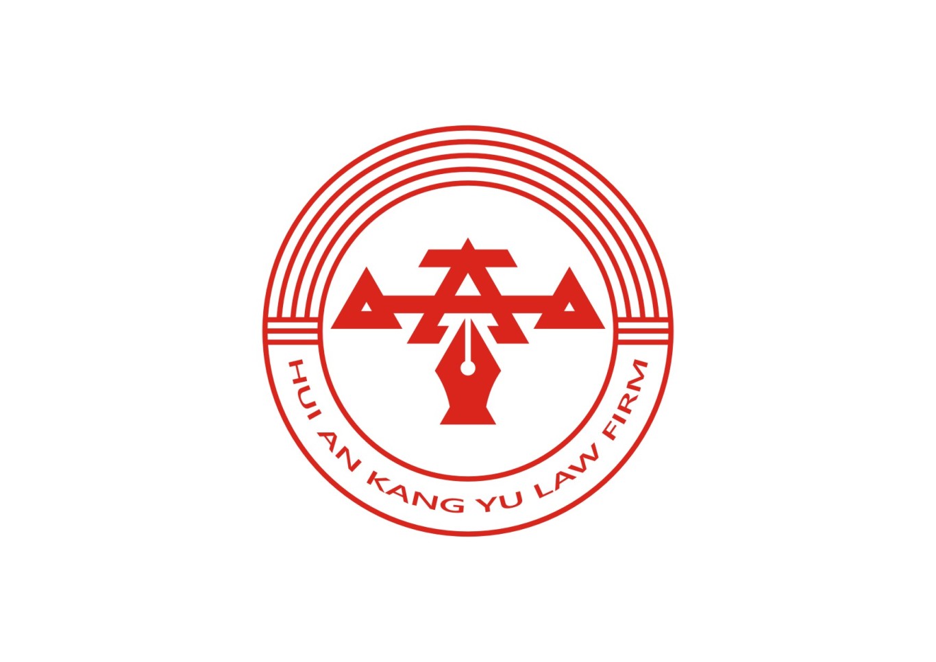 汇安康宇律师事务所logo设计图5