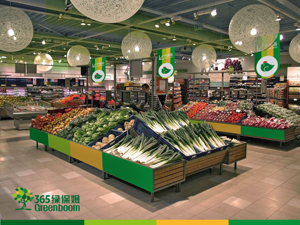 農產品超市品牌形象設計圖9