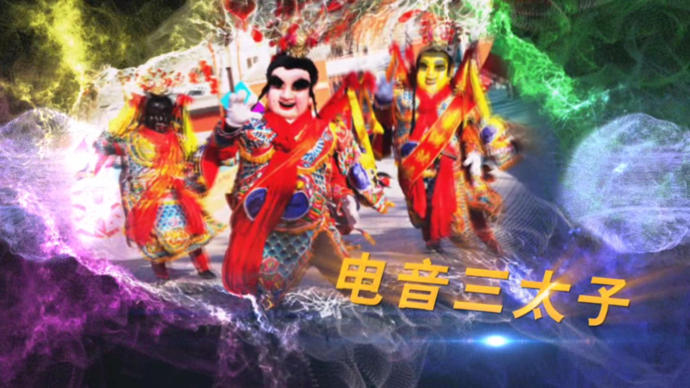 2015青春呐喊重庆星空音乐节活动宣传片图22