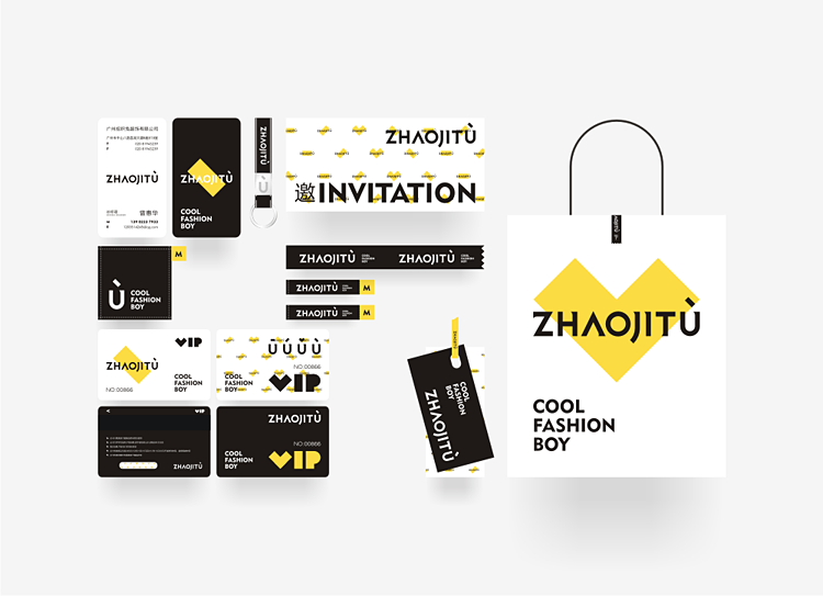 ZHAOZHITU 招积兔 品牌设计图11