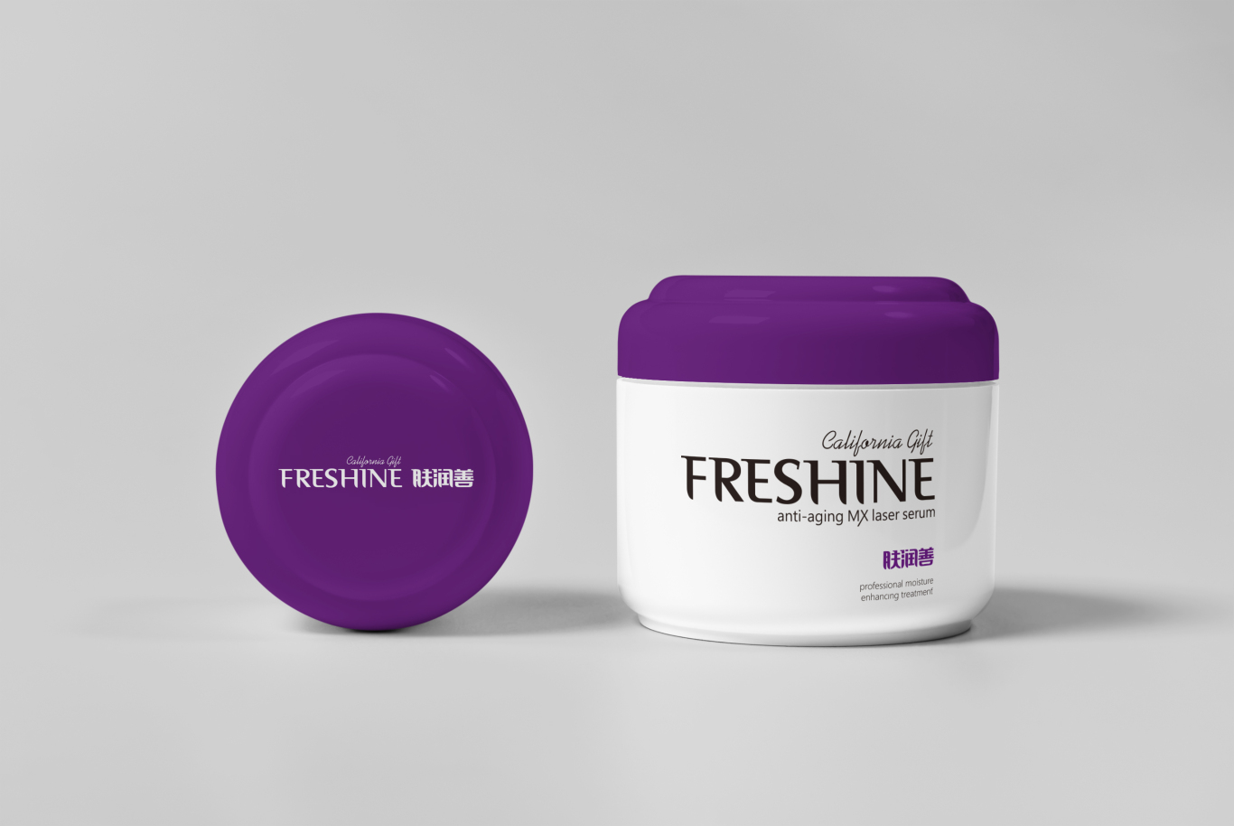 freshine肤润善化妆品LOGO包装设计图6