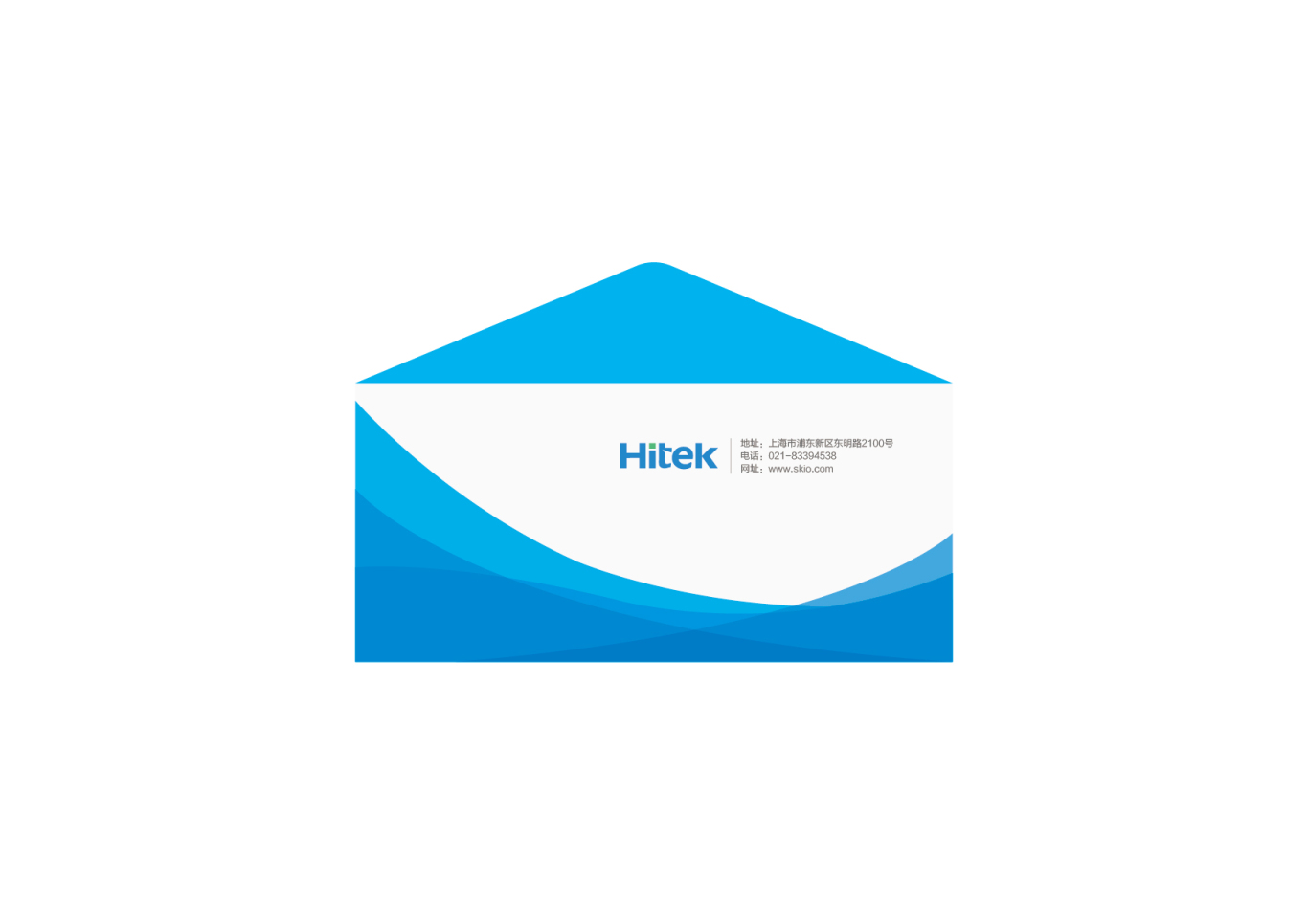 hitek检测机构logo设计。图8
