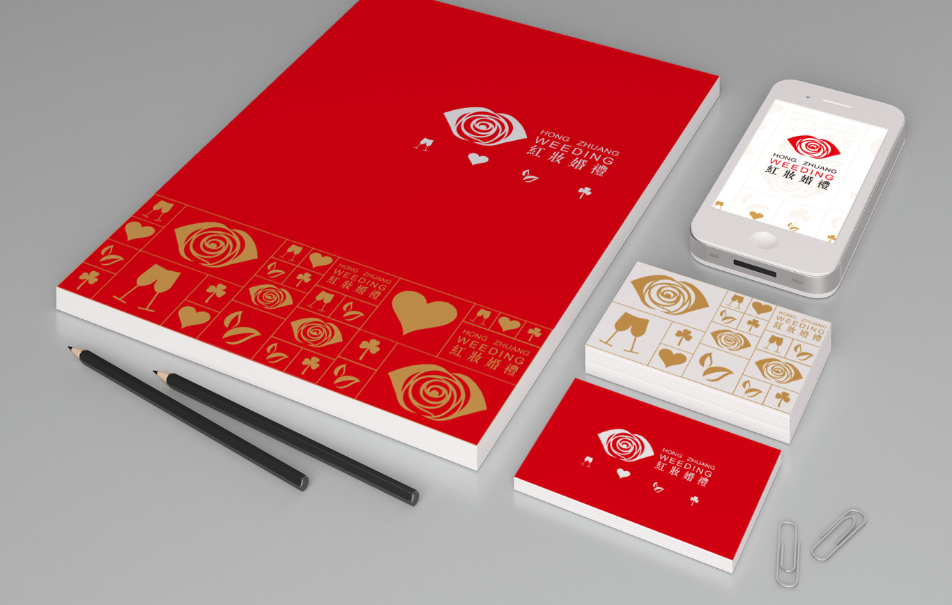 红妆婚礼策划品牌设计图15