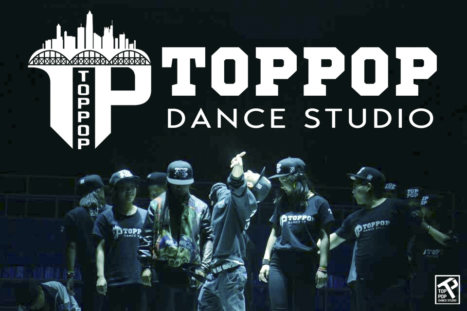 TOPPOP舞蹈生活馆品牌设计图14