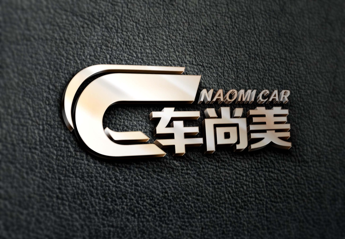 车尚美  品牌logo设计图1