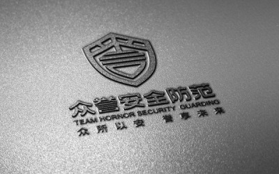 郑州众誉安防品牌形象设计