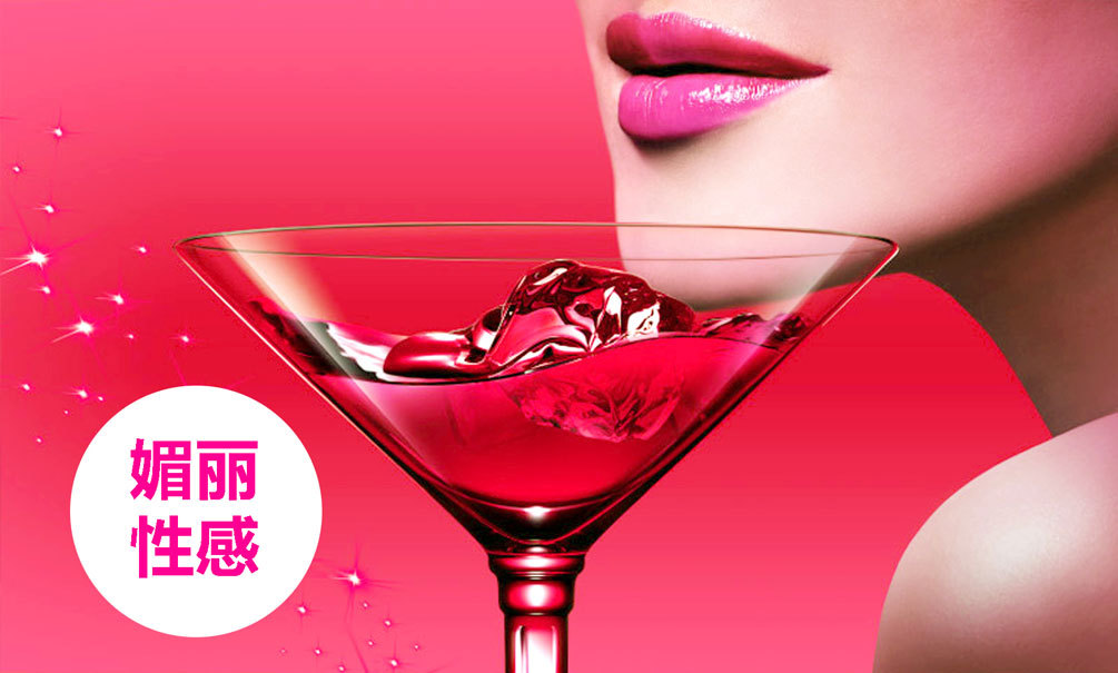紫酒隆酒业品牌形象LOGO设计图3