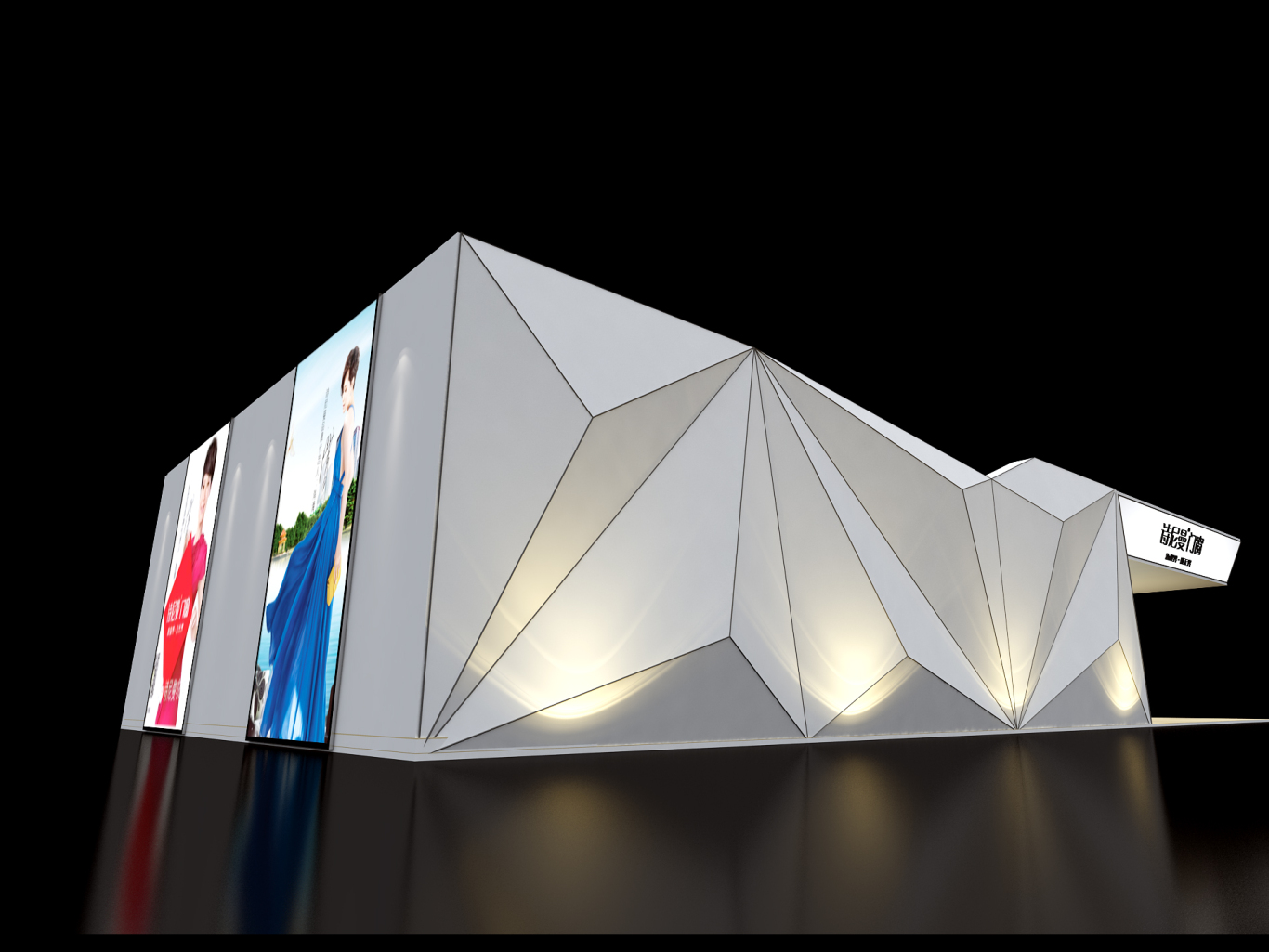 诗尼曼门窗品牌的展会设计图2